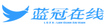 聚氨酯助剂_聚氨酯催化剂_软泡催化剂_硬泡催化剂_蓝狮注册催化剂