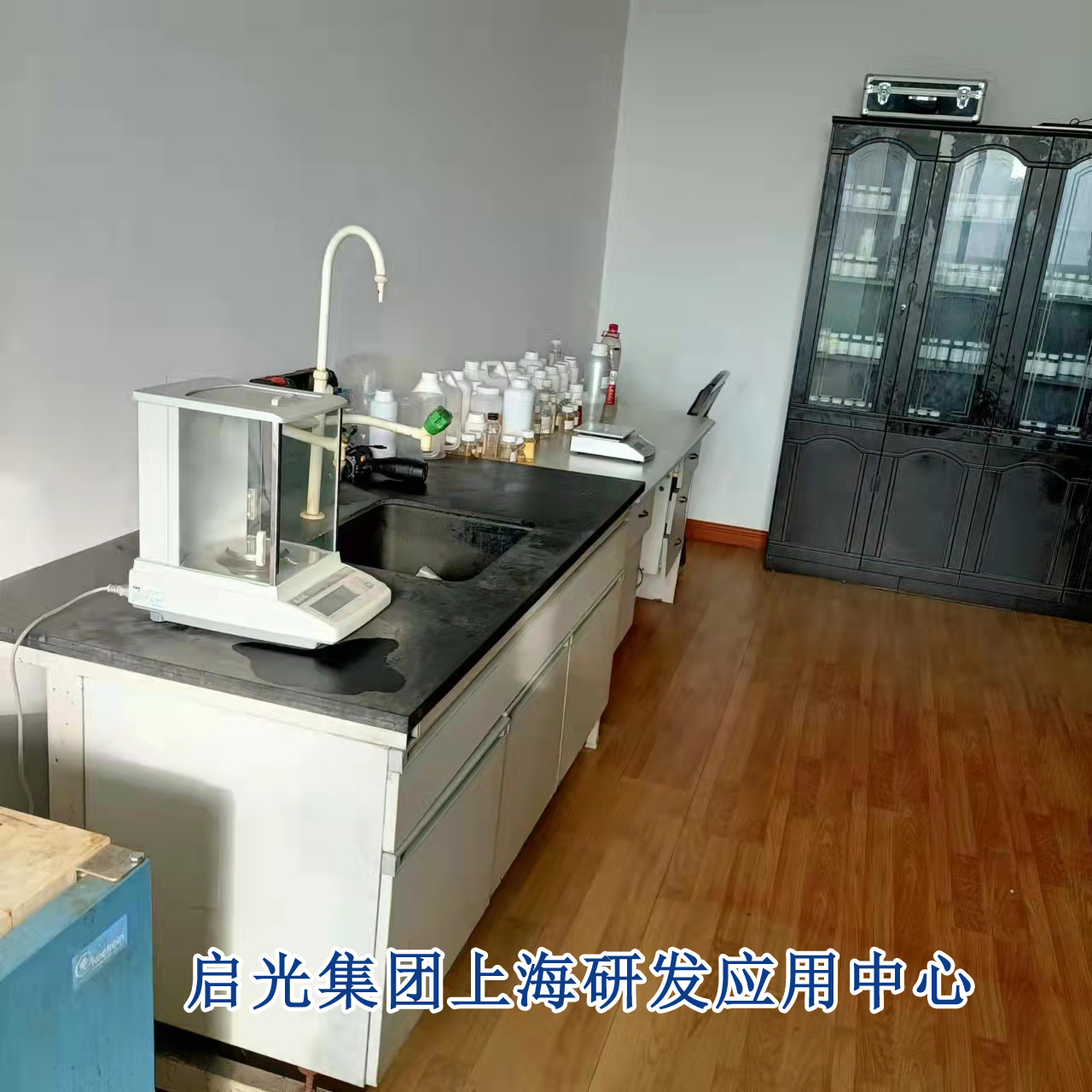 硬泡催化剂	QG PC-5