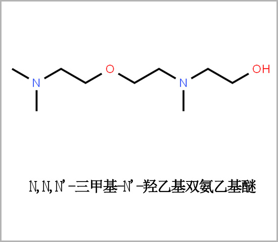 西城区高效反应型发泡催化剂