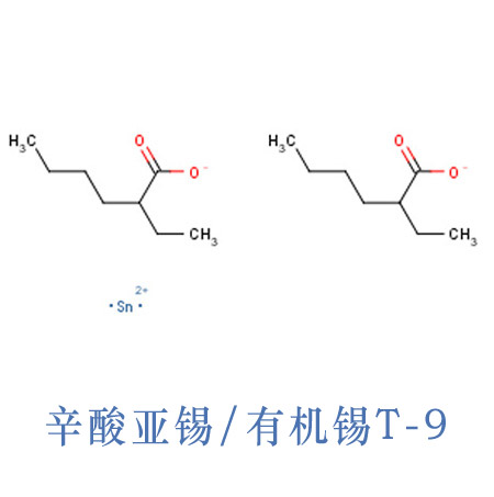 鞍山市CAS 301-10-0