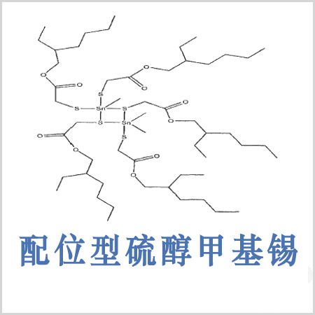 铜梁区CAS 1208990-22-0