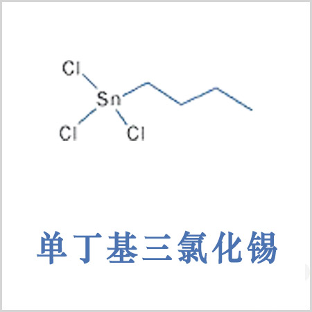 武威市CAS 1118-46-3