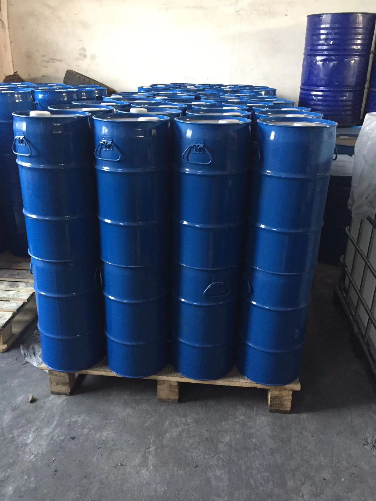 无卤磷酸酯反应型阻燃剂LE-QGY50
