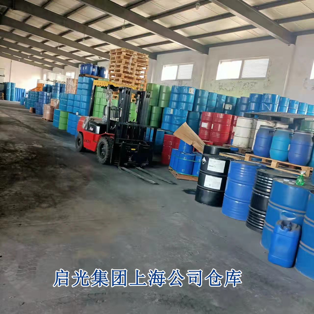 威海市硅油DK-580DG