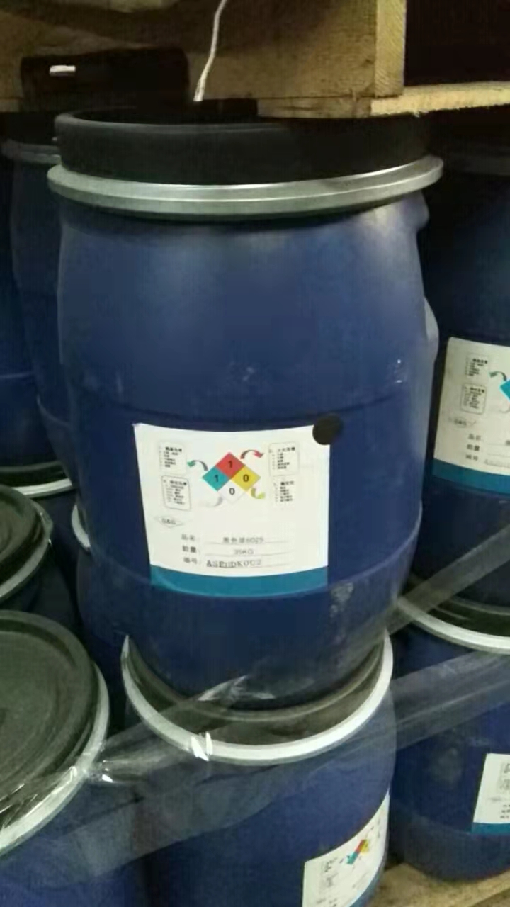 洛阳市色浆8039DLV
