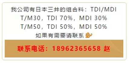 西城区蓝狮注册集团强力推荐 | 泡沫稳定剂DK-6677