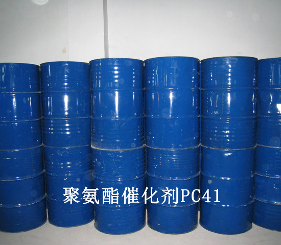 巴斯夫索尔维四甲基丙二胺 环氧树脂固化剂 泡沫塑料催化剂