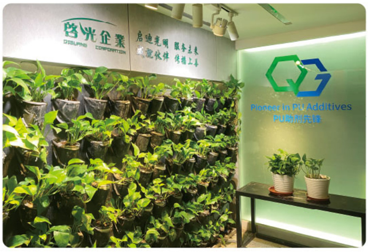 珠海市提高聚氨酯硬泡硬度的各种方法汇总