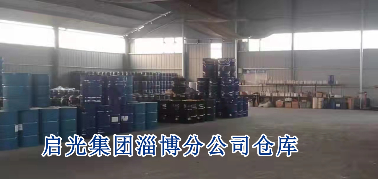 乌海市新型催化剂实现二氧化碳高效转化