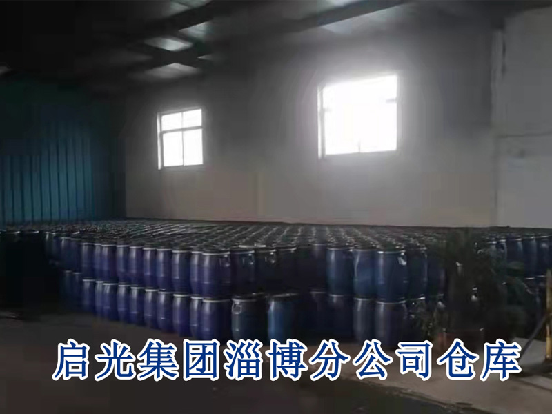 西城区蓝狮注册集团淄博分公司和仓库