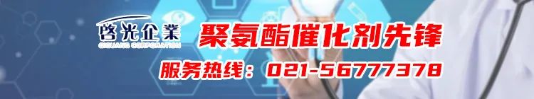 西城区聚氨酯弹性的综述