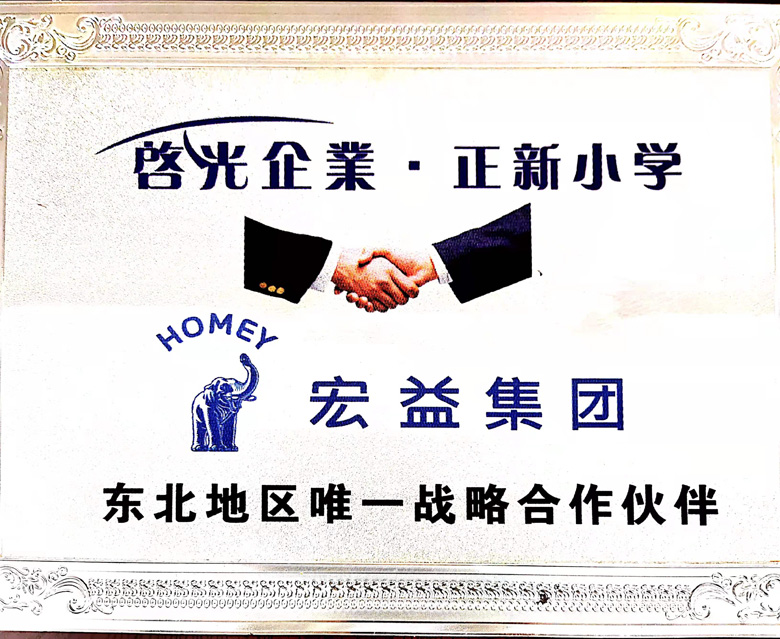 吉安市聚氨酯软泡常见问题和解决方案