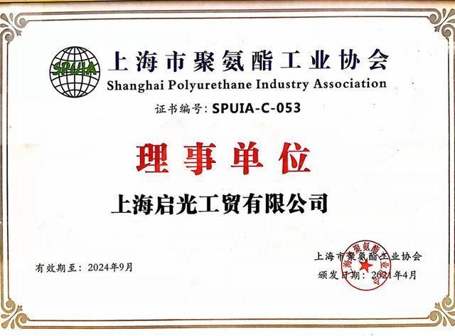五种影响慢回弹效果的因素