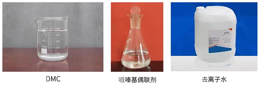 随州市丝光硅油的制作配方