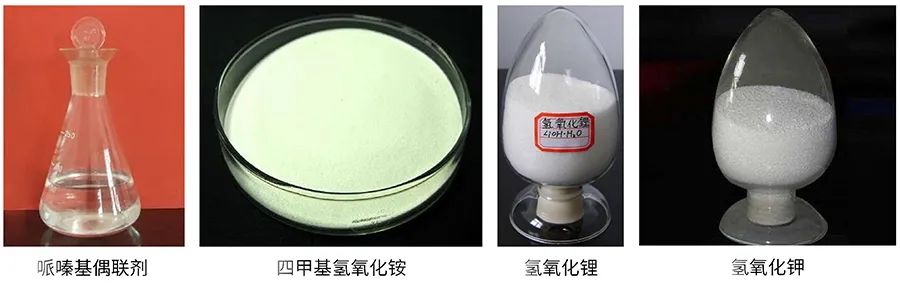 随州市冰感硅油的合成配方