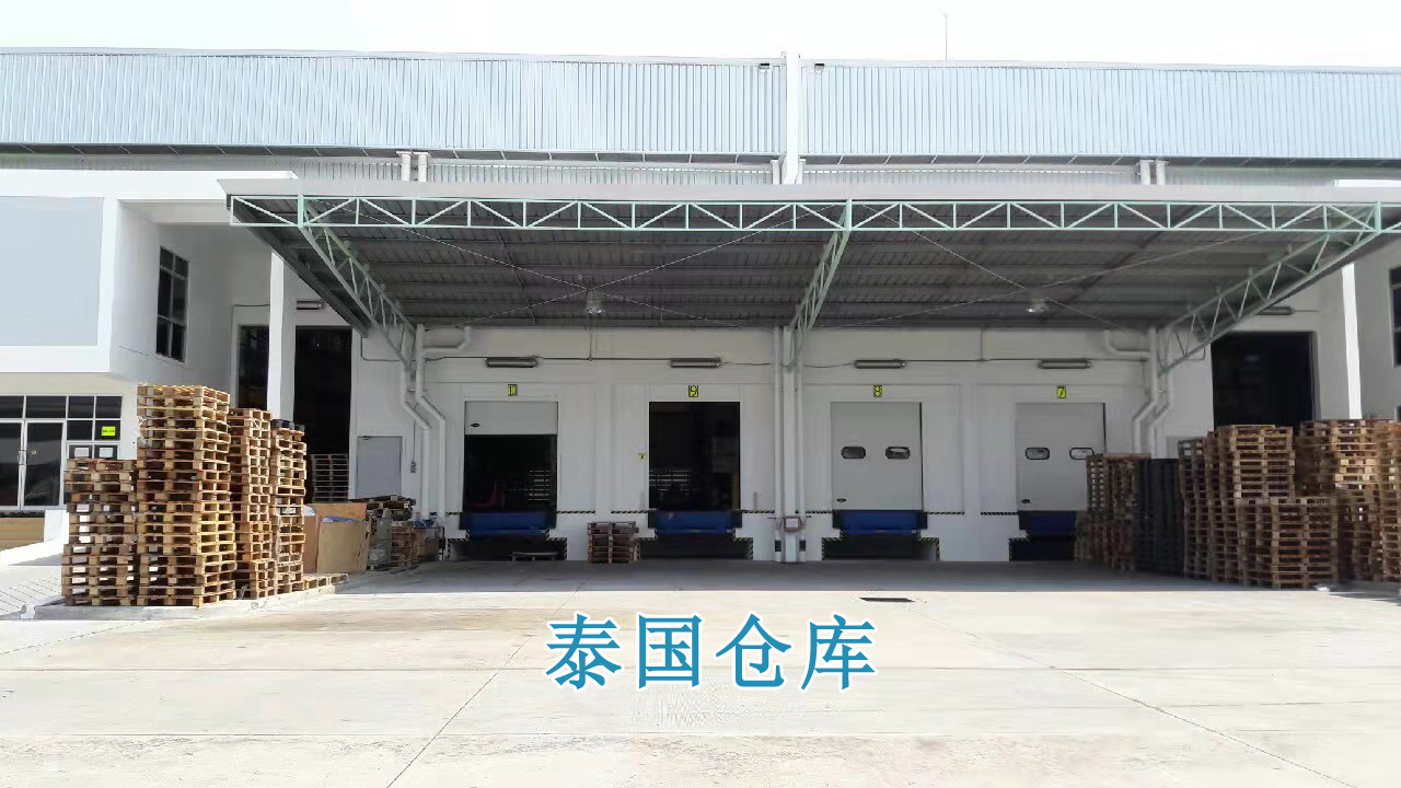 蓝狮注册特殊添加剂	增硬剂 QG FE-2035A