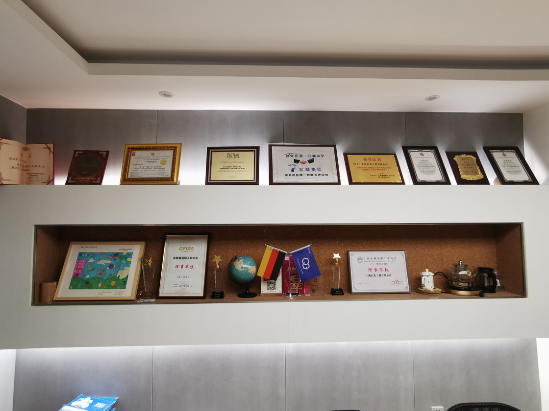 西藏聚氨酯预聚体的研究进展