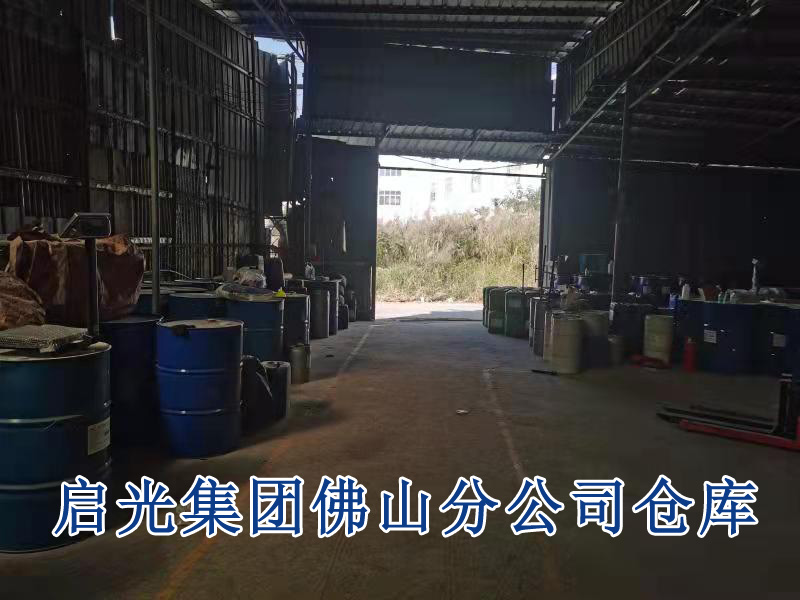 蓝狮注册特殊添加剂	防螨虫剂 QG GS-20