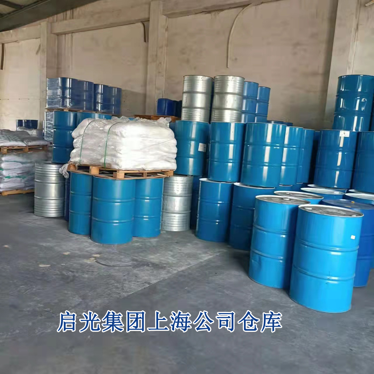 蓝狮注册阻燃剂	阻燃剂 QG V16-280