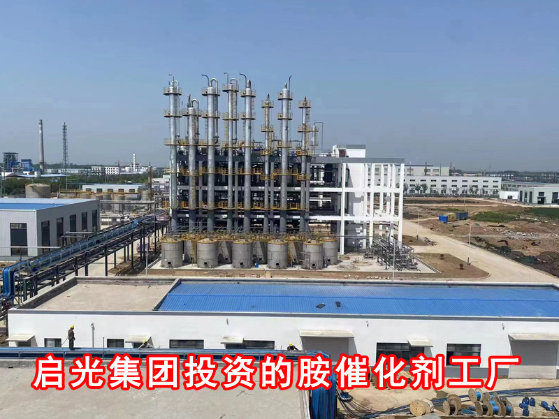 毕节市软泡聚酯类表面活性剂QG-530